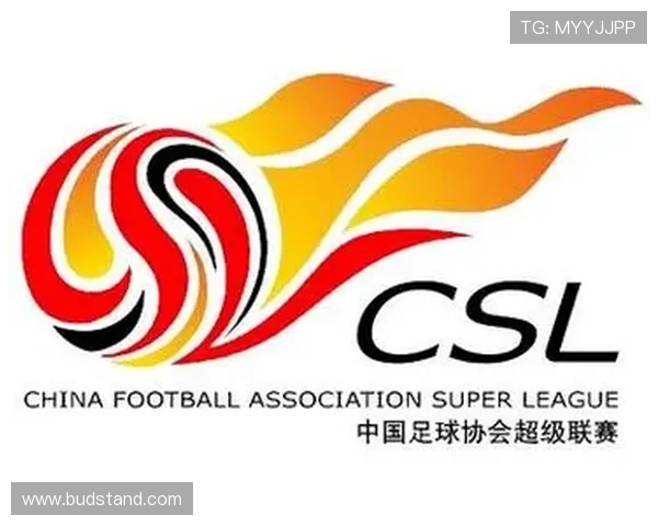 中超冠军杯赛事重启在即，竞争格局与赛制安排备受关注