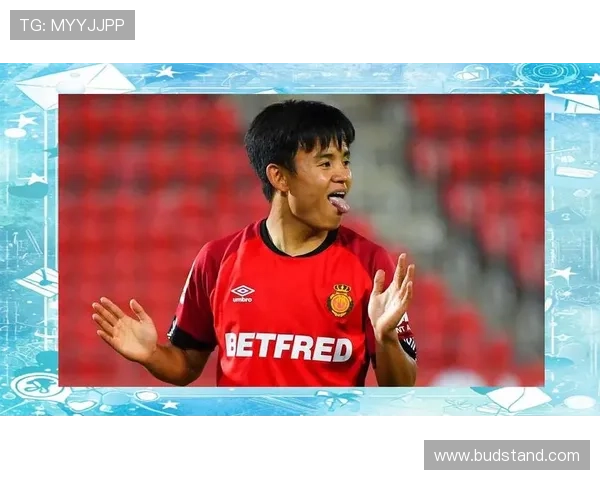 久保建英欧联杯进球集锦