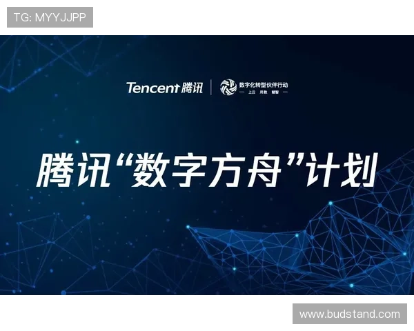 穆西亚拉：禁区内触球增加如何推动其影锋化转型