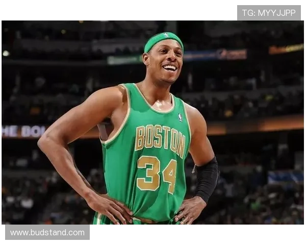 保罗·皮尔斯关键时刻单打效率提升显著拉开对比优势