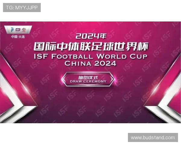 世界杯A组抽签结果揭晓,韩国遭遇捷克挑战 世界杯A组抽签结果揭晓,韩国遭遇捷克挑战